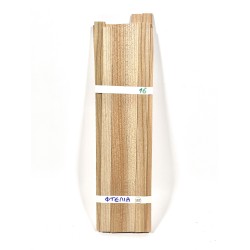Elm | Bouzouki Bowl Set